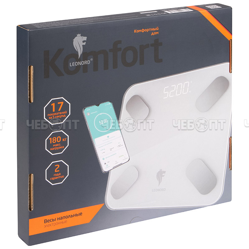 Весы напольные электронные LEONORD LE-1275 Bluetooth до 180 кг, дисплей, автоотключение арт. 109931 [10] СКРАП. ЧЕБОПТ.