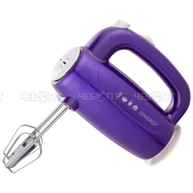 Миксер ENERGY EN-295P 5 скоростей (в комплекте стальные венчики + насадки для теста) мощность 300 Вт арт. 152487 [24] СКРАП . ЧЕБОПТ.