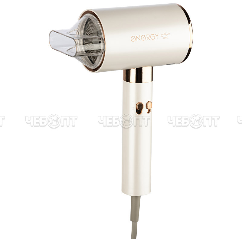 Набор для укладки волос ENERGY EN-849N Фен 2 скор.работы 3темп. реж, автооткл., 2200 Вт+Выпрямитель макс.темп.200 °С алюм. пластины, 25 Вт [10] СКРАП. ЧЕБОПТ.
