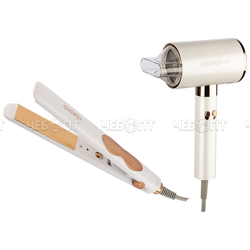 Набор для укладки волос ENERGY EN-849N Фен 2 скор.работы 3темп. реж, автооткл., 2200 Вт+Выпрямитель макс.темп.200 °С алюм. пластины, 25 Вт [10] СКРАП. ЧЕБОПТ.