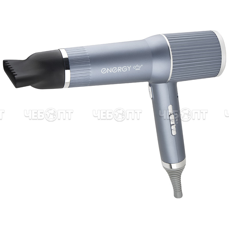 Фен электрический ENERGY EN-855 3 режима температуры, функция инонизации, мощность 1600 Вт, арт. 900304 [12] СКРАП. ЧЕБОПТ.
