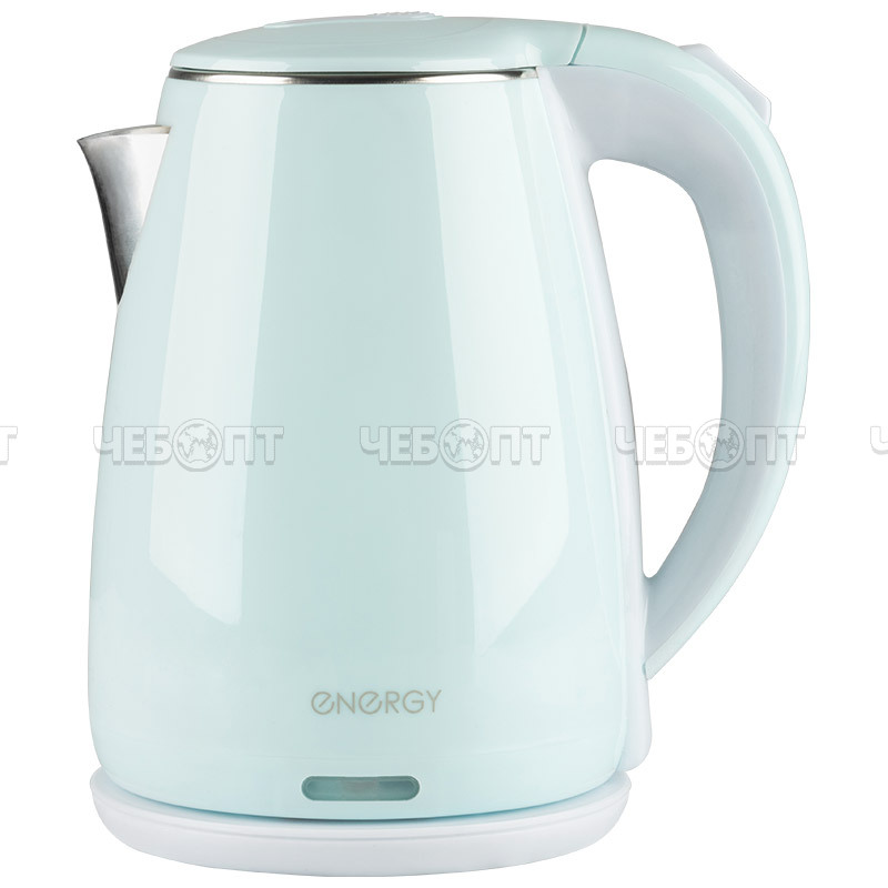 Чайник электрический 1,8 л ENERGY E-261 двойной корпус пластиковый + нержавеющая сталь, двойная стенка, свет. инд, мощ. 1500 Вт, арт.164141 [12] СКРАП. ЧЕБОПТ.