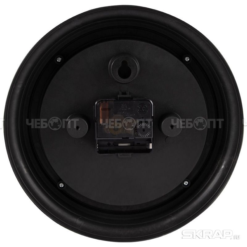 Часы настенные ENERGY EC-141 кварцевые, круглые d - 229 мм арт. 102265 [20] СКРАП. ЧЕБОПТ.