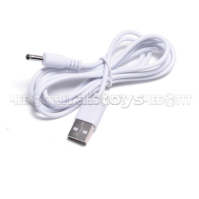 Набор БОКС тренировочная мишень, с подсветкой в подарчной коробке арт. BK891 [12]. ЧЕБОПТ.