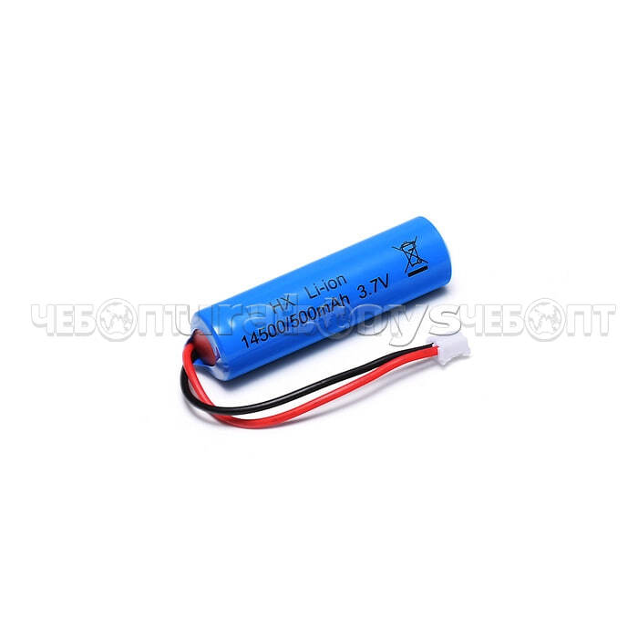 Набор БОКС тренировочная мишень, с подсветкой в подарчной коробке арт. BK891 [12]. ЧЕБОПТ.