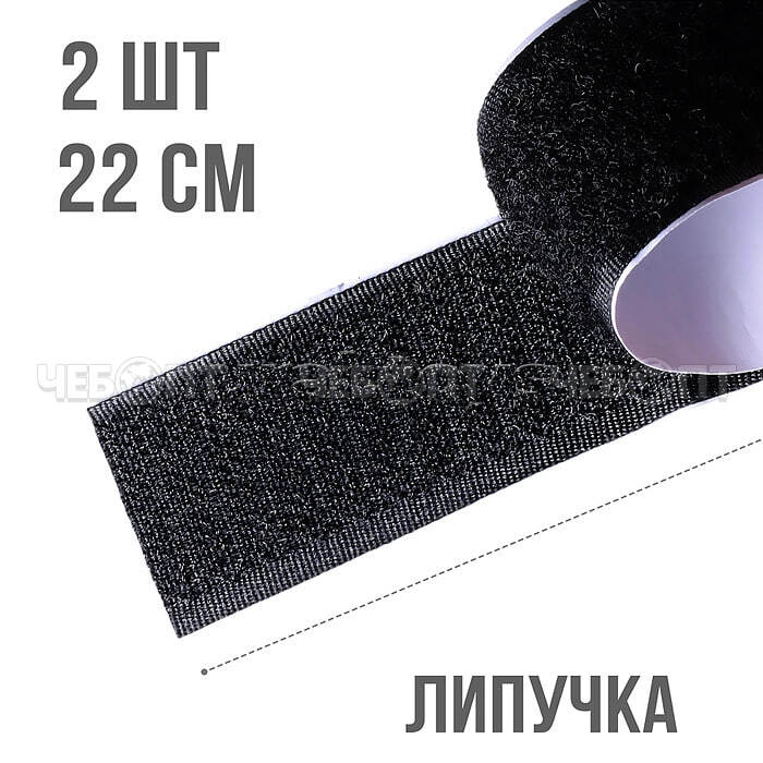 Набор БОКС тренировочная мишень, с подсветкой в подарчной коробке арт. BK891 [12]. ЧЕБОПТ.