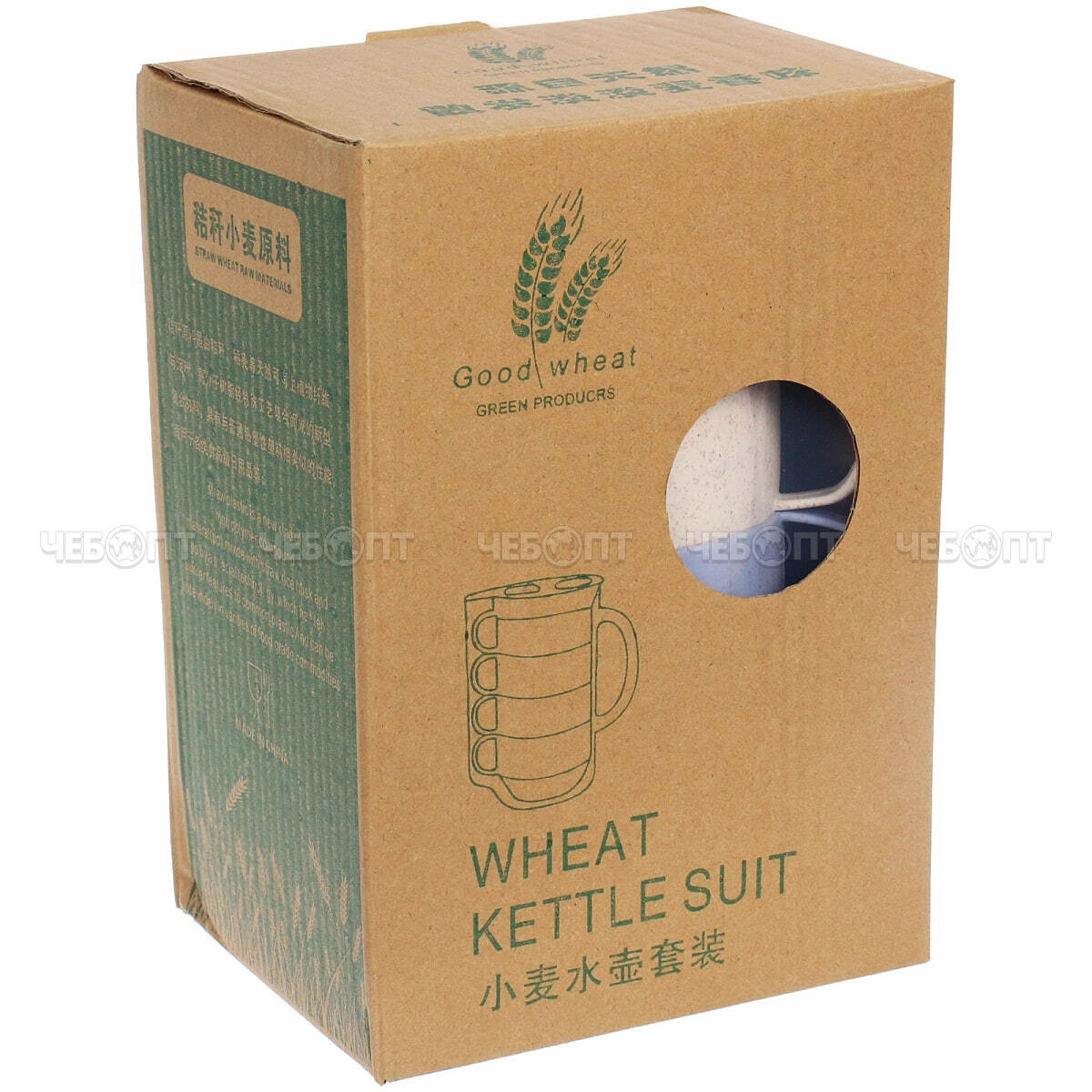 Кувшин 1600 мл пластиковый ЭКОЛАЙФ в наборе с 4-мя кружками 330 мл, арт. 728-101 [54] РЦ ВОСТОК. ЧЕБОПТ.