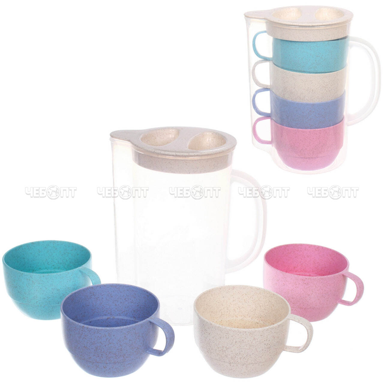 Кувшин 1600 мл пластиковый ЭКОЛАЙФ в наборе с 4-мя кружками 330 мл, арт. 728-101 [54] РЦ ВОСТОК. ЧЕБОПТ.