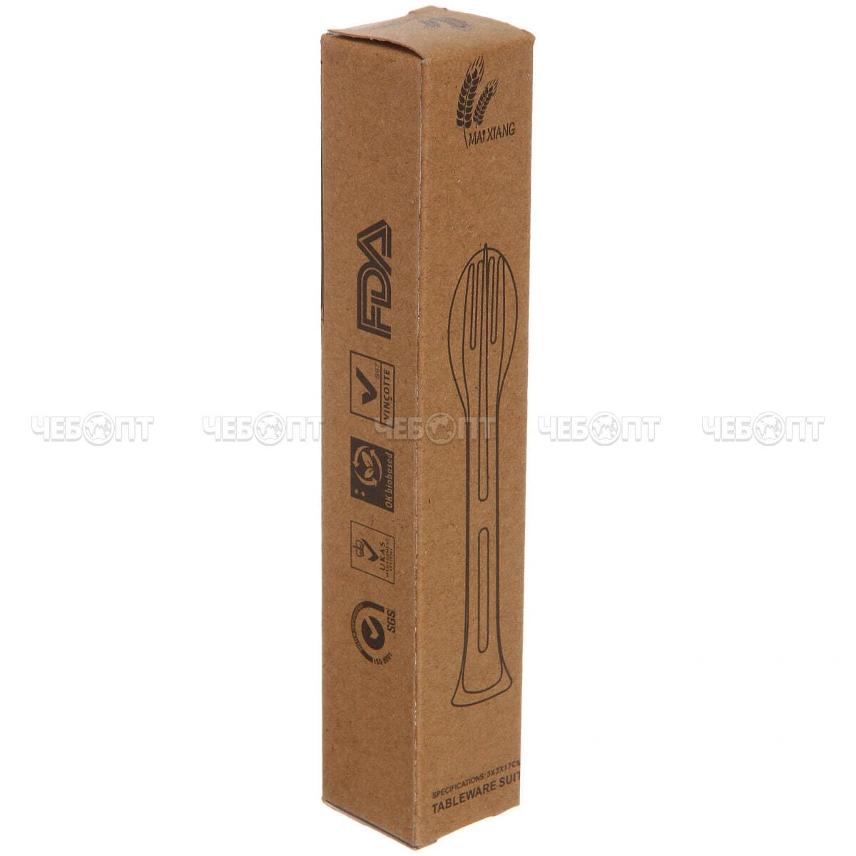 Набор столовых приборов для пикника ЭКОЛАЙФ 3 шт (ложка, вилка, нож) БЕЖЕВЫЙ арт. 860-616 [240] РЦ ВОСТОК. ЧЕБОПТ.