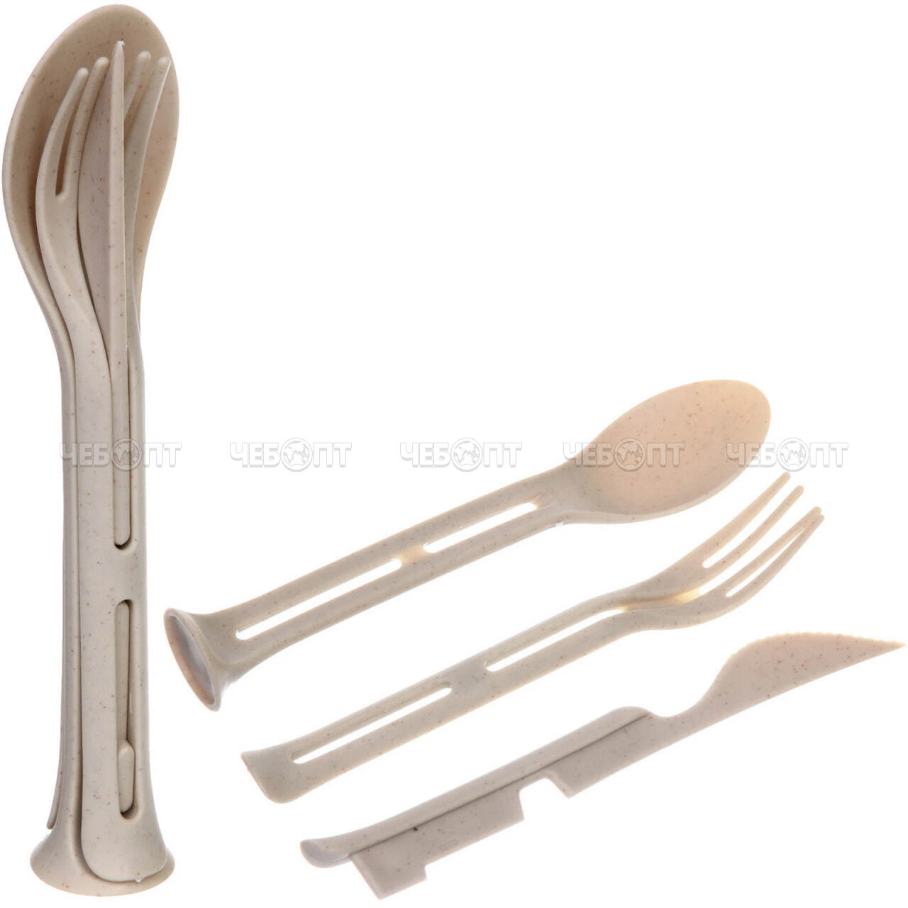 Набор столовых приборов для пикника ЭКОЛАЙФ 3 шт (ложка, вилка, нож) БЕЖЕВЫЙ арт. 860-616 [240] РЦ ВОСТОК. ЧЕБОПТ.