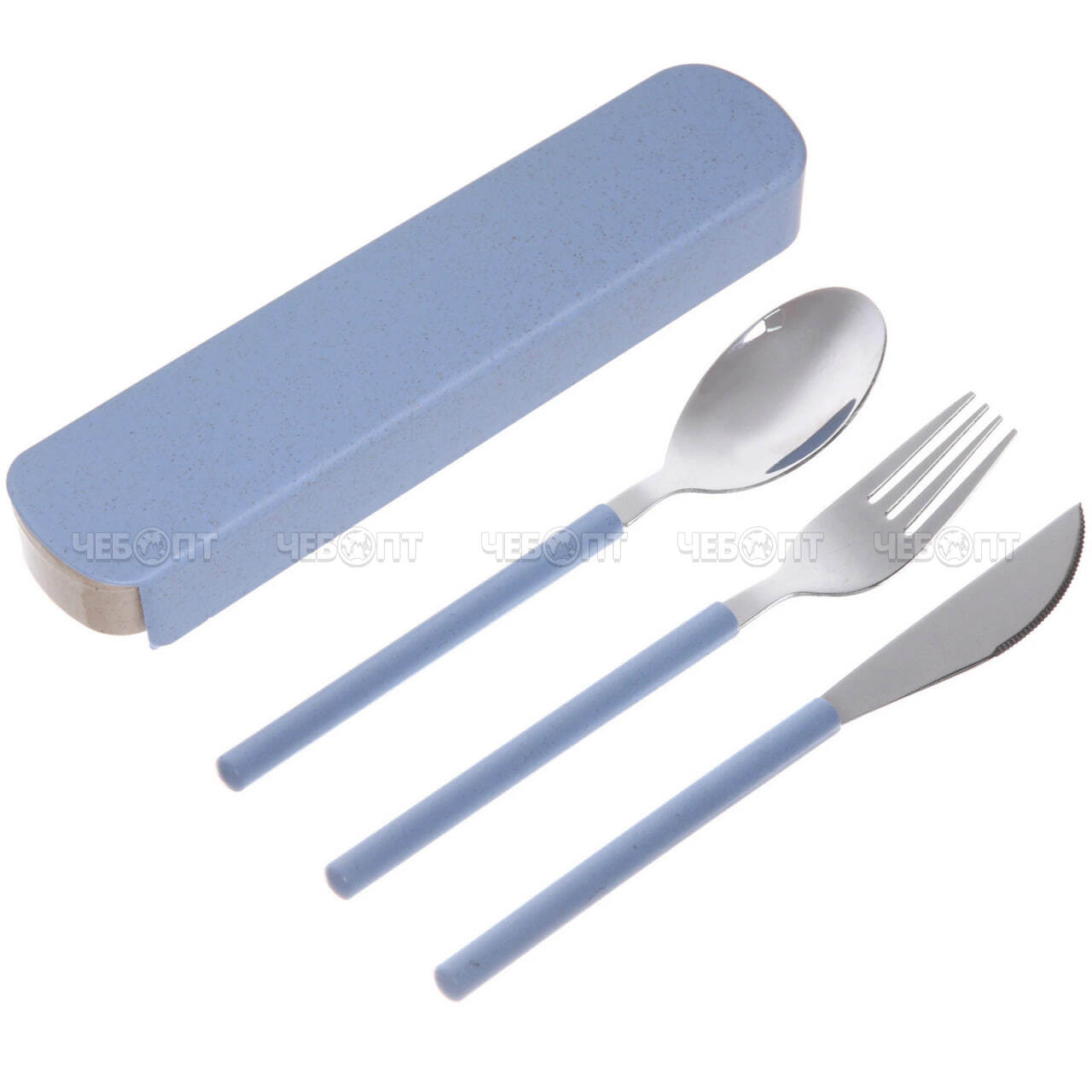 Набор столовых приборов 3 предмета ЭКОЛАЙФ (ложка, вилка, нож) в футляре, ГОЛУБОЙ арт. 336-531 [160] РЦ ВОСТОК. ЧЕБОПТ.