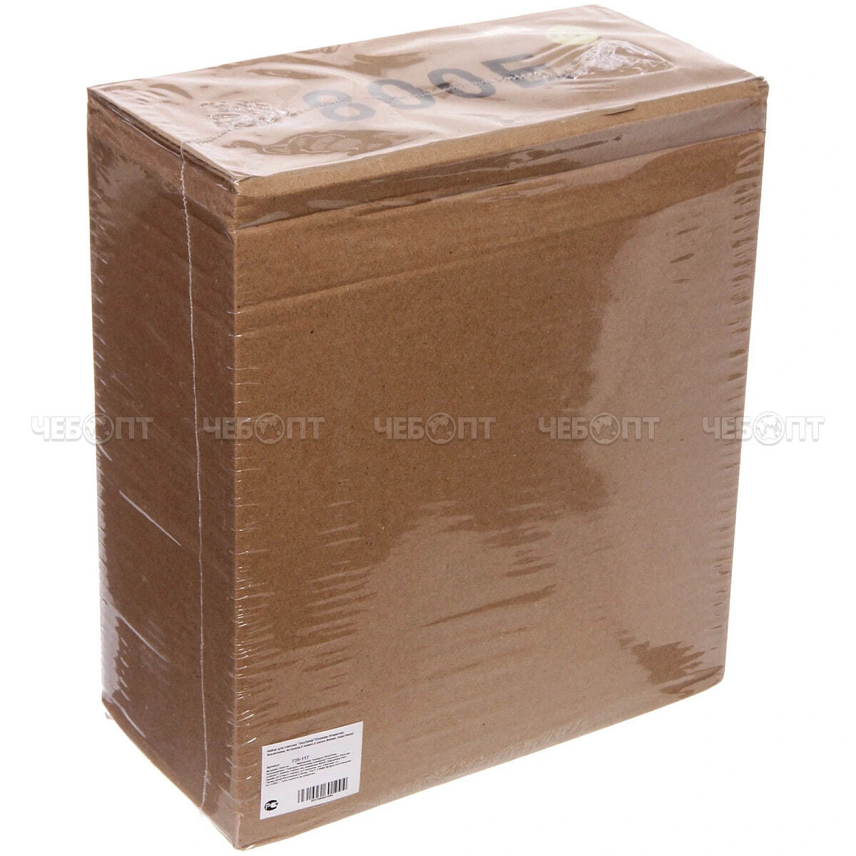 Набор посуды для пикника 25 предметов ЭКОЛАЙФ (на 4 персоны: салатник, тарелка, стакан, вилка, ложка, подставка) арт. 735-117 [40] РЦ ВОСТОК. ЧЕБОПТ.