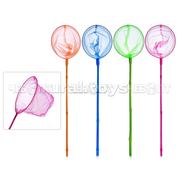 Сачок для бабочек бамбуковый 60/20 см арт. U036101Y [100]. ЧЕБОПТ.