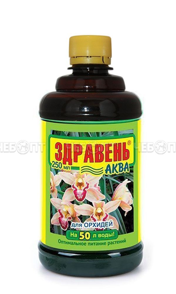 Здравень АКВА для ОРХИДЕЙ 500 мл удобрение комплексное органоминеральное с мерным стаканом [12] ВАШЕ ХОЗЯЙСТВО. ЧЕБОПТ.