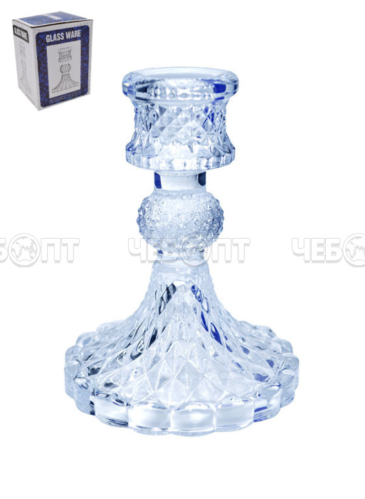 Подсвечник 10*8 см, стекло арт. 00103625 [60] МИР ПОСУДЫ. ЧЕБОПТ.