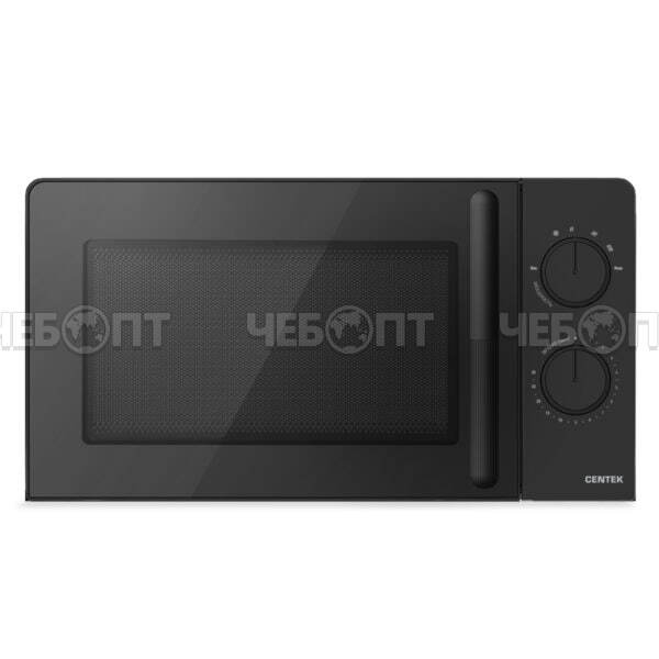 Микроволновая печь CENTEK CT-1552 BLACK V - 20 л, мех. управление, подсветка, таймер, 6 режимов приготовления мощность 700 Вт [1]. ЧЕБОПТ.