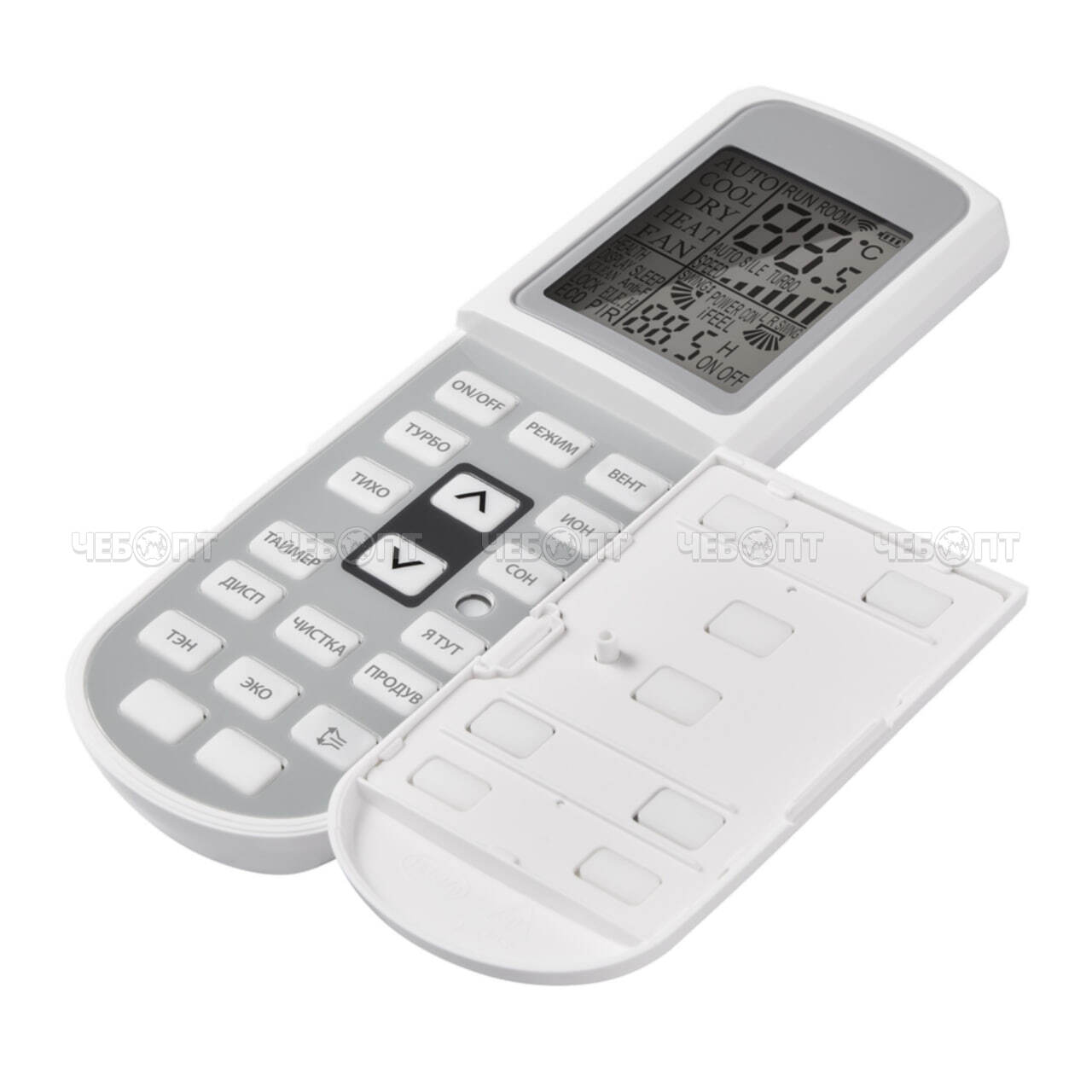 Кондиционер (сплит-система) BALLU PLATINUM EVOLUTION DC BSUI-18HN8 V4 белый пластик, энергоэффектив. класс А++, мощн. холод 5700 Вт, тепло 5500 Вт [1]. ЧЕБОПТ.