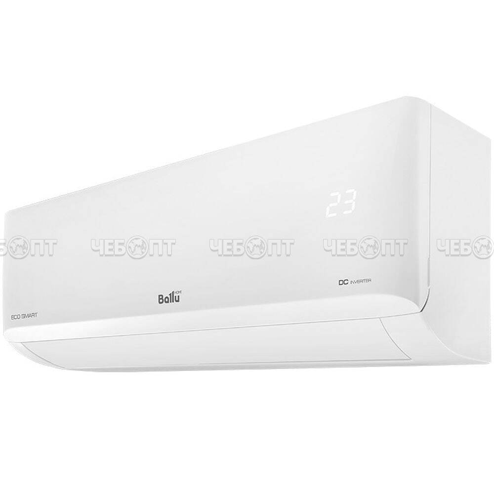 Кондиционер (сплит-система) Ballu Eco Smart DC BSYI-10HN8_V4 белый пластик, энергоэффектив. класс А++, мощн. холод 3370 Вт, тепло 3520 Вт [1]. ЧЕБОПТ.