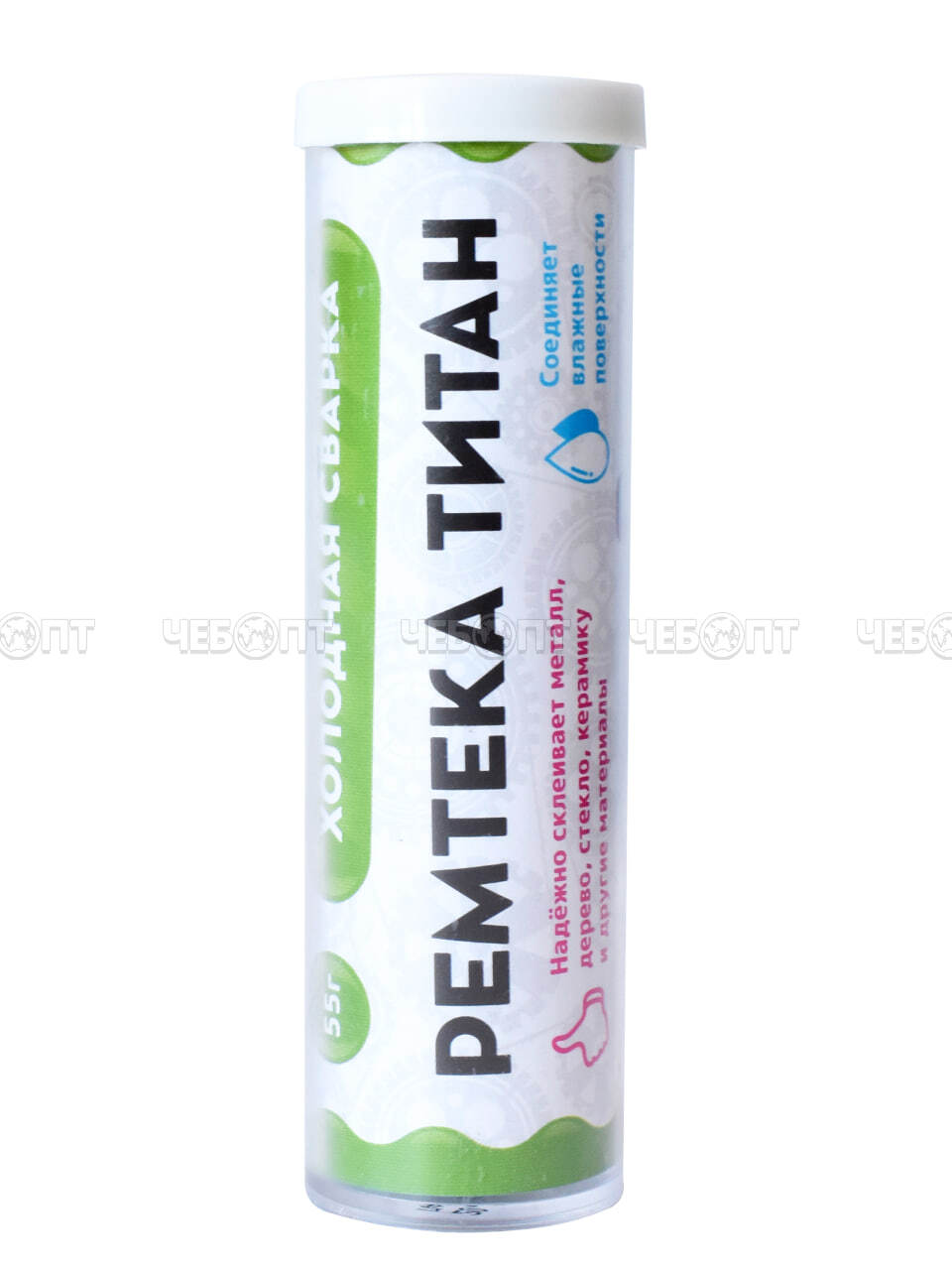 Клей Холодная сварка РЕМТЕКА ТИТАН Универсальный 55 гр, арт. РМ0101_55 [48]. ЧЕБОПТ.