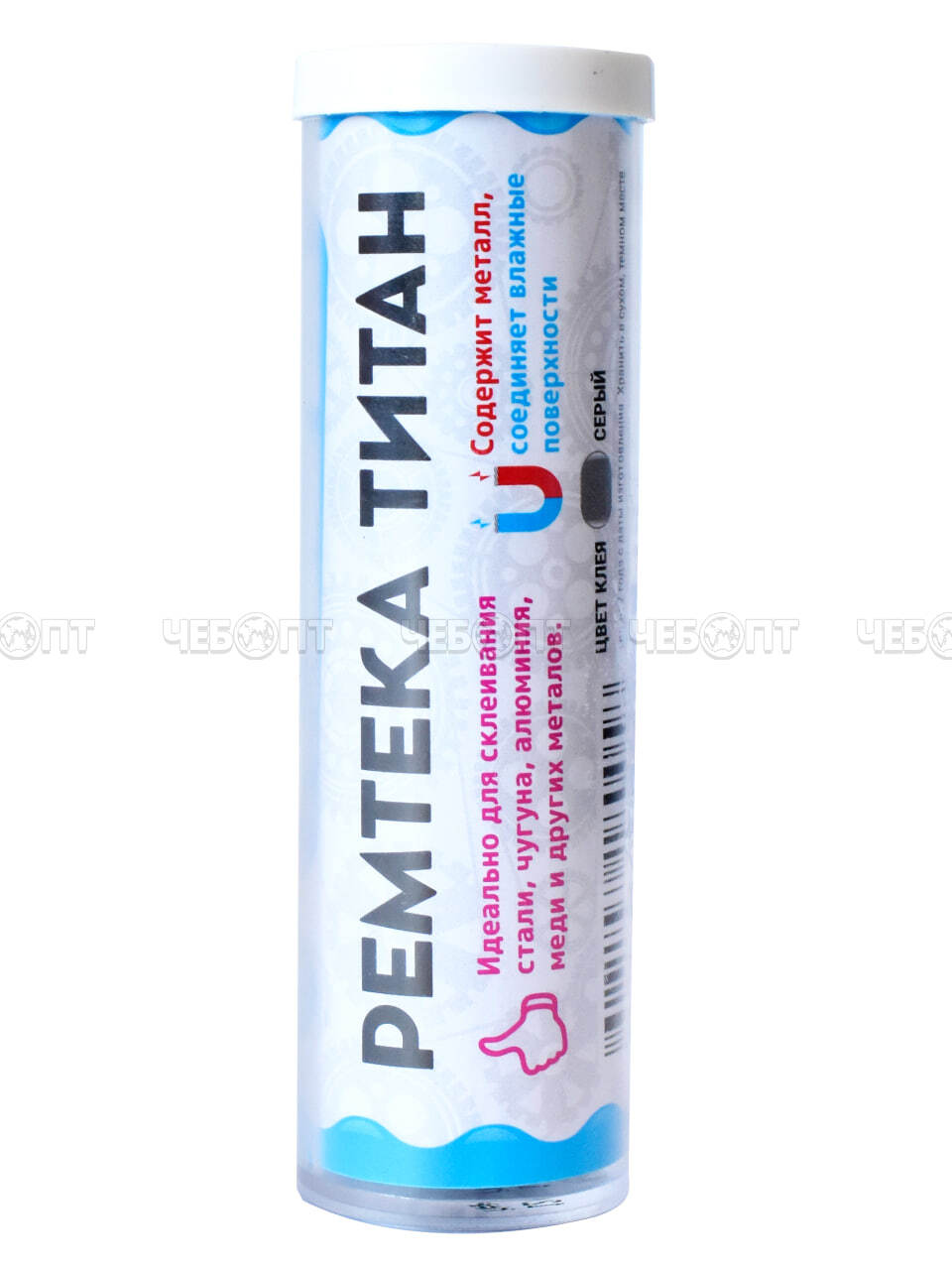 Клей Холодная сварка РЕМТЕКА ТИТАН для Металла 55 гр, арт. РМ0102_55 [48]. ЧЕБОПТ.