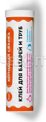 Клей Холодная сварка РЕМТЕКА ТИТАН для Батарей и Труб 55 гр, арт. РМ0103_55 [48]. ЧЕБОПТ.