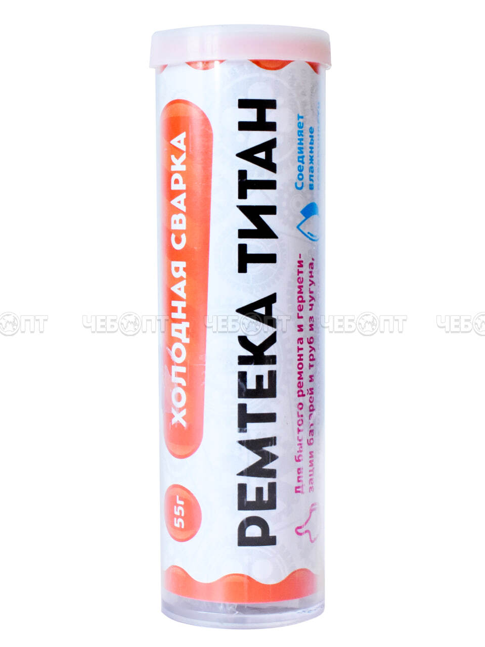 Клей Холодная сварка РЕМТЕКА ТИТАН для Батарей и Труб 55 гр, арт. РМ0103_55 [48]. ЧЕБОПТ.