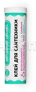 Клей Холодная сварка РЕМТЕКА ТИТАН для Сантехники БЕЛАЯ 55 гр, арт. РМ0104_55 [48]. ЧЕБОПТ.