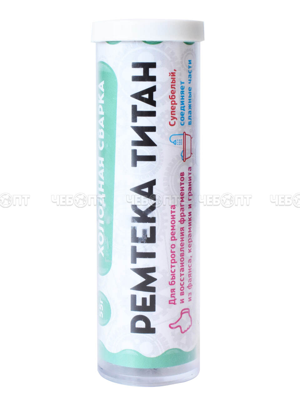 Клей Холодная сварка РЕМТЕКА ТИТАН для Сантехники БЕЛАЯ 55 гр, арт. РМ0104_55 [48]. ЧЕБОПТ.