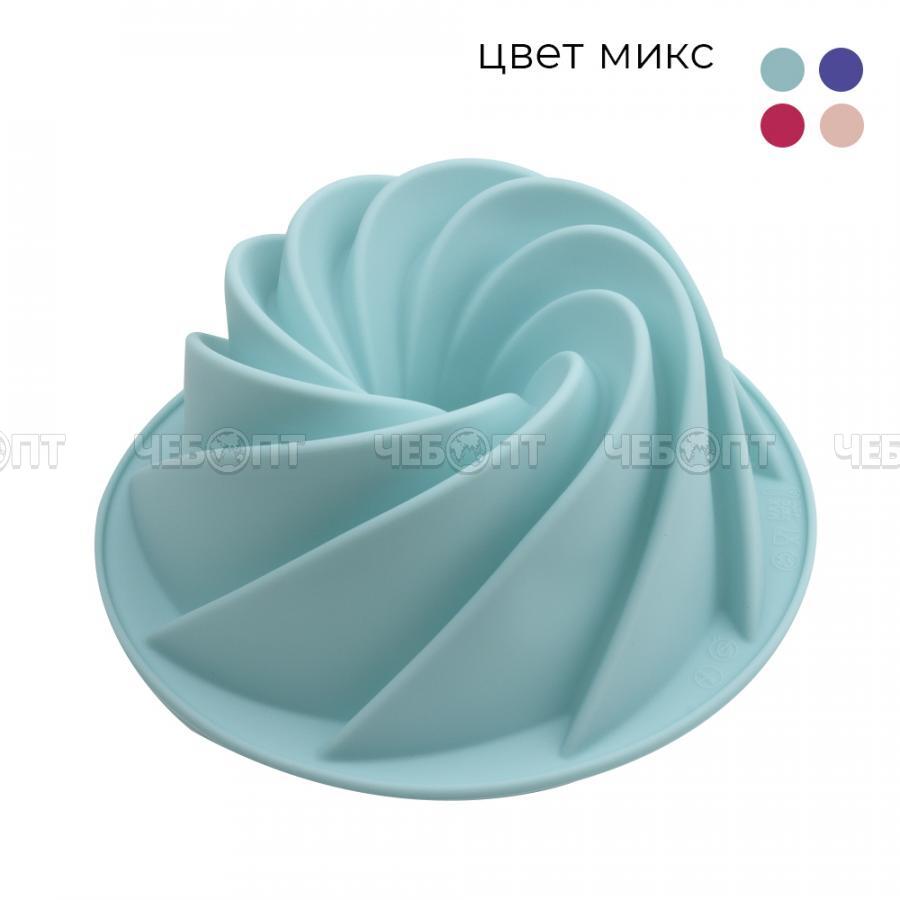 Форма для выпечки СИЛИКОНОВАЯ 15*6,5 см для КЕКС №10 арт. KT-S-887 [200] КАТУНЬ. ЧЕБОПТ.