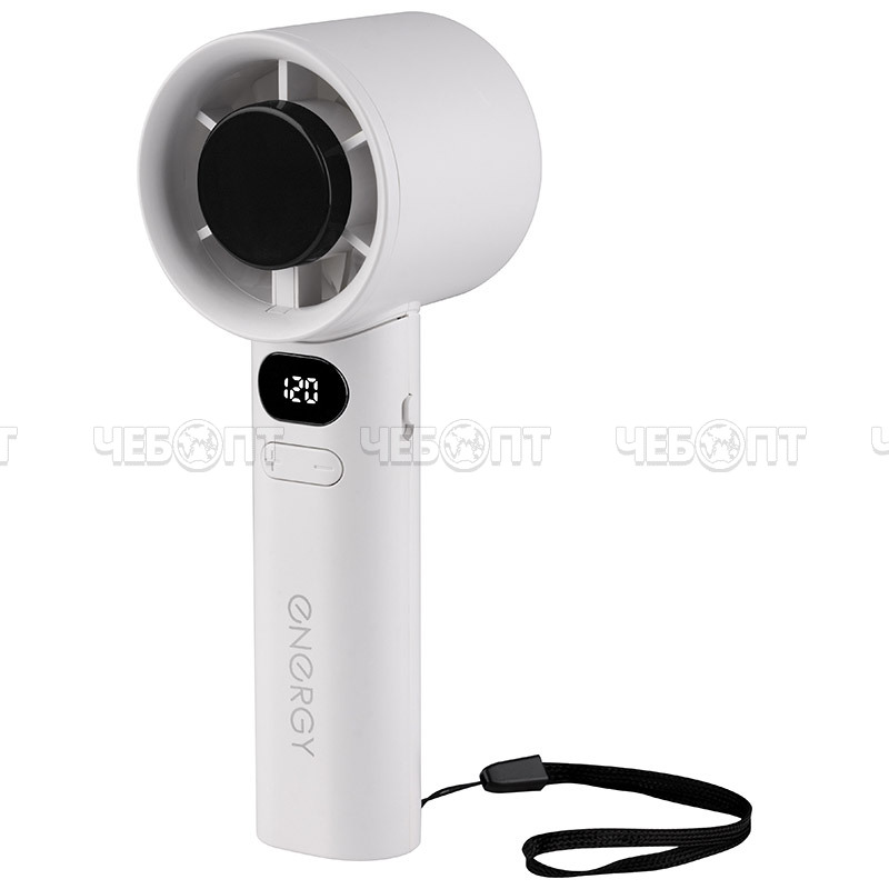 Вентилятор электрический напольный ENERGY EN-0616 2 скорости, колонна высота 16 см, мощность 3 Вт арт. 111717 [50] СКРАП. ЧЕБОПТ.