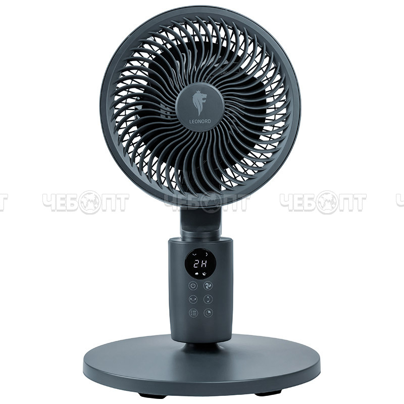 Вентилятор напольный LEONORD LE-1609 3D 2в1 3 скорости, d-10 см, макс. высота 1020 мм, мин. 490 мм, функция поворота, мощ. 40 Вт арт. 111720 [1] СКРАП. ЧЕБОПТ.