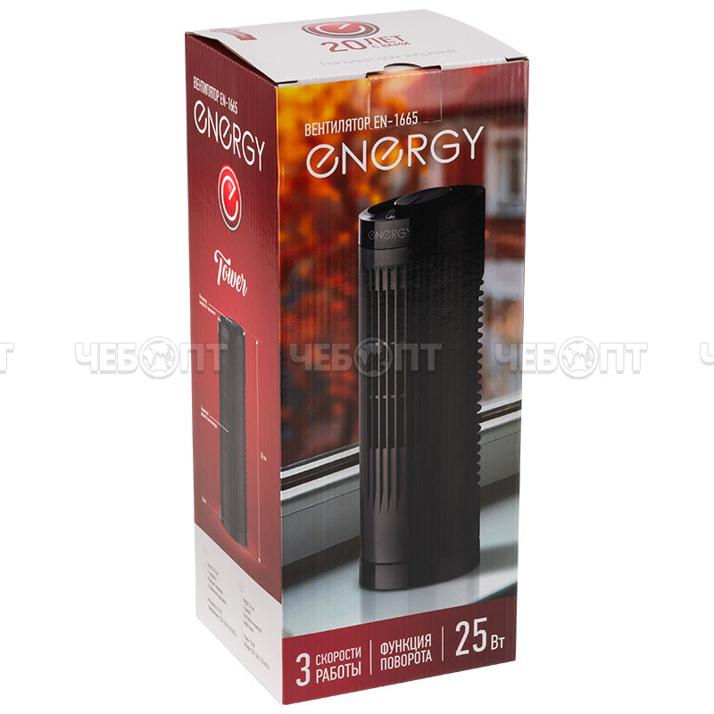 Вентилятор электрический настольный ENERGY TOWER EN-1665 3 скорости, колонна высота 33 см, мощность 25 Вт арт. 109633 [12] СКРАП. ЧЕБОПТ.