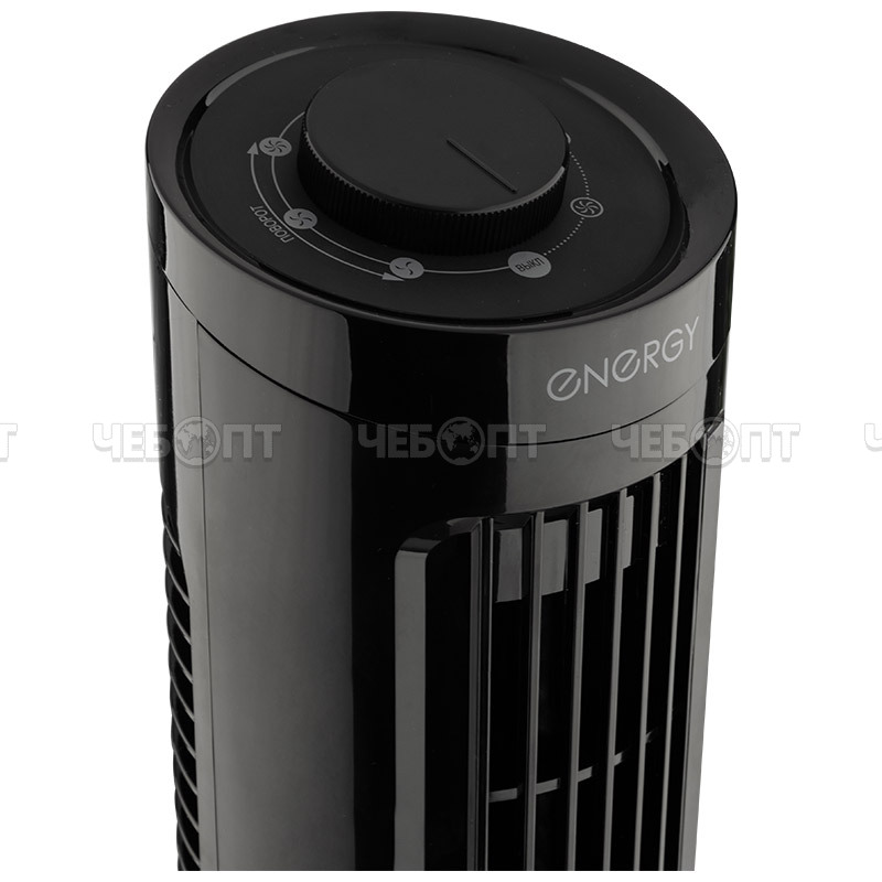 Вентилятор электрический настольный ENERGY TOWER EN-1665 3 скорости, колонна высота 33 см, мощность 25 Вт арт. 109633 [12] СКРАП. ЧЕБОПТ.