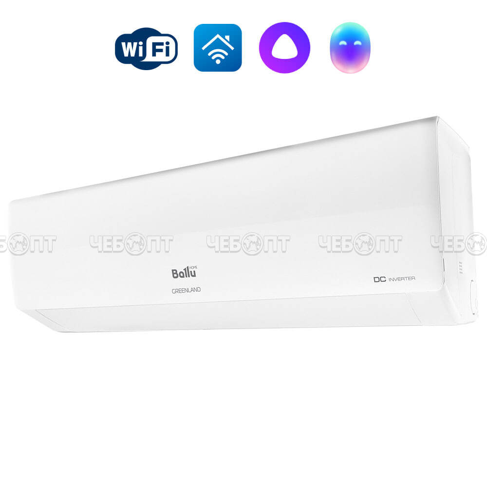 Кондиционер (сплит-система) BALLU BSGRI-12HN8_22Y белый пластик, энергоэффектив. класс А++, мощн. холод 3600 Вт, тепло 4000 Вт [1]. ЧЕБОПТ.