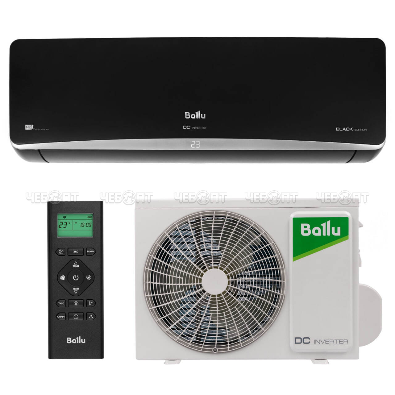 Кондиционер (сплит-система) BALLU BSPI-10HN8/BL/EU черный пластик, энергоэффектив. класс А++, мощн. холод 3200 Вт, тепло 3200 Вт [1]. ЧЕБОПТ.