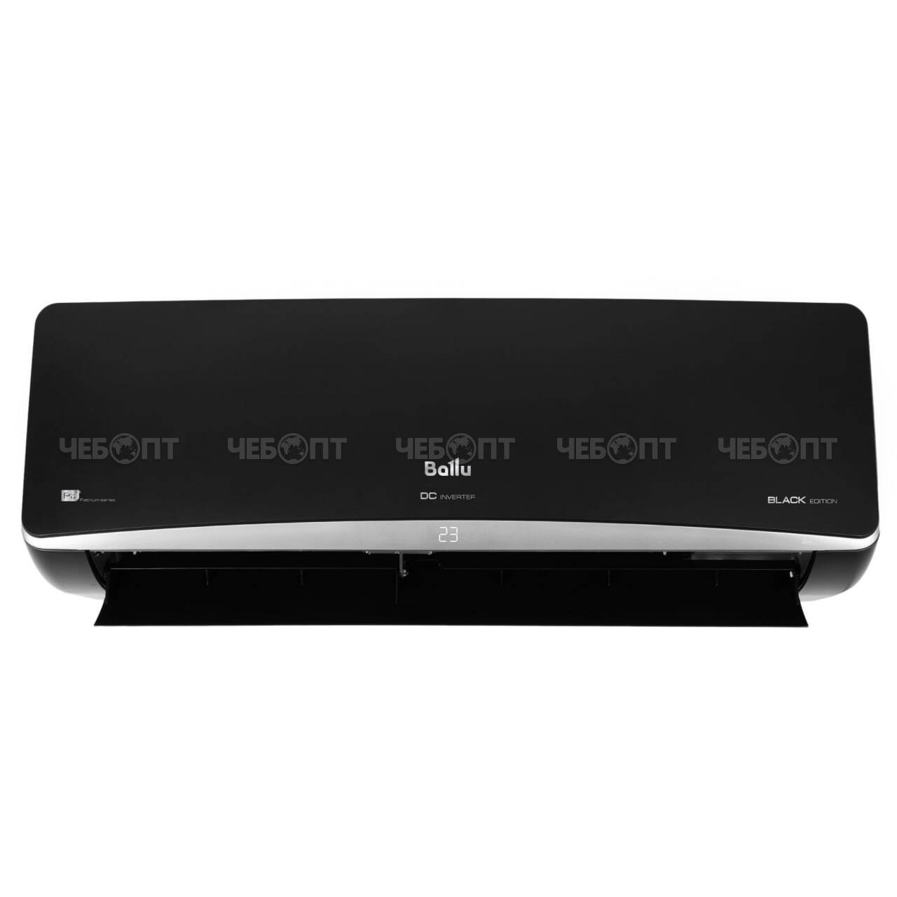 Кондиционер (сплит-система) BALLU BSPI-13HN8/BL/EU черный пластик, энергоэффектив. класс А++, мощн. холод 3660 Вт, тепло 3940 Вт [1]. ЧЕБОПТ.
