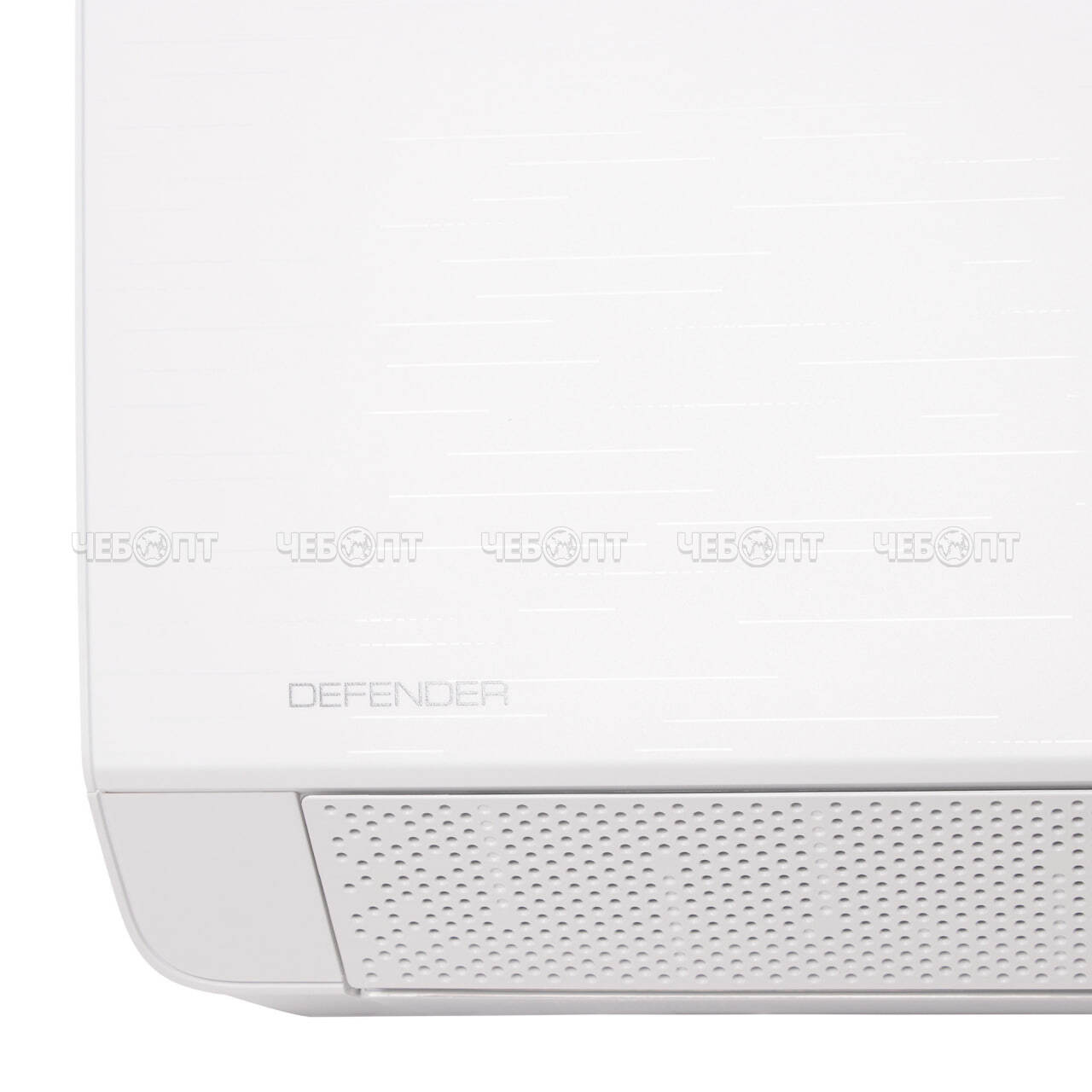 Кондиционер (сплит-система) BALLU DEFENDER BSHI-18HN8 белый пластик, энергоэффектив. класс А++, мощн. холод 5900 Вт, тепло 6000 Вт [1]. ЧЕБОПТ.