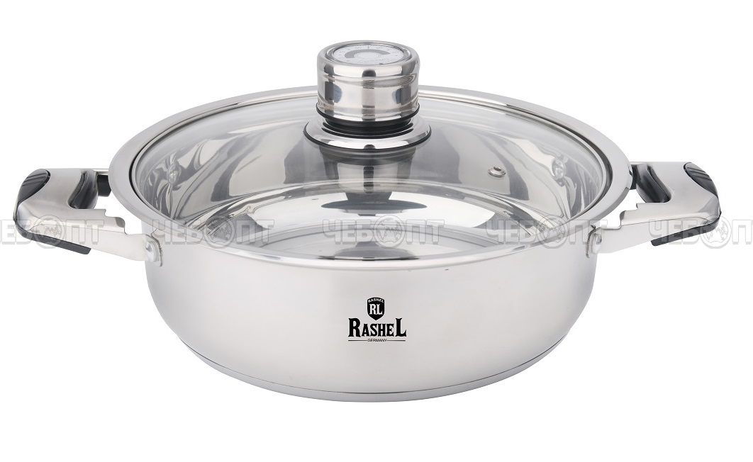 Жаровня с термодатчиком ГРЕТТА нержавеющая сталь 28 см RASHEL со стеклянной крышкой, для всех плит включая индукционной арт. R-2/281 [4]. ЧЕБОПТ.