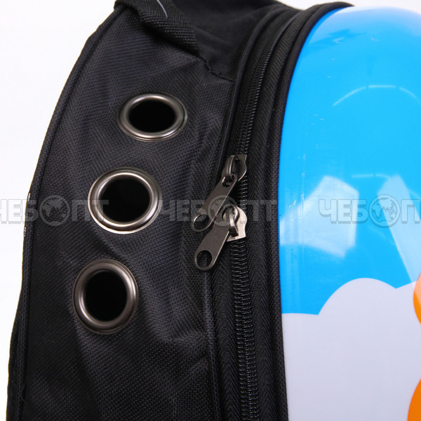 Рюкзак переноска для домашних животных ЛЮБИМЫЙ БРО 27*33*43см, до 7кг Я-Лев арт. 351-790 [25] РЦ ВОСТОК. ЧЕБОПТ.