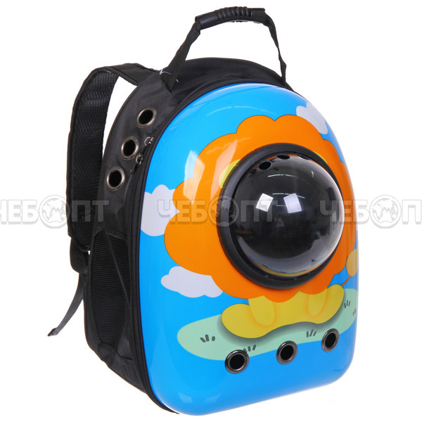 Рюкзак переноска для домашних животных ЛЮБИМЫЙ БРО 27*33*43см, до 7кг Я-Лев арт. 351-790 [25] РЦ ВОСТОК. ЧЕБОПТ.