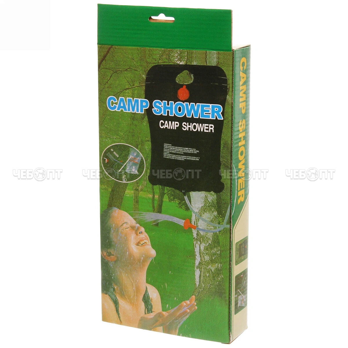 Душ походный 20 л, время непрерывной работы 8 минут, арт. 835-159 [24] РЦ ВОСТОК. ЧЕБОПТ.