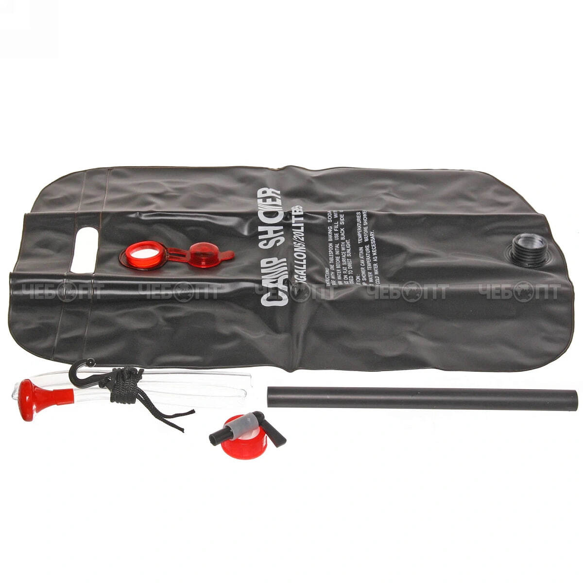 Душ походный 20 л, время непрерывной работы 8 минут, арт. 835-159 [24] РЦ ВОСТОК. ЧЕБОПТ.