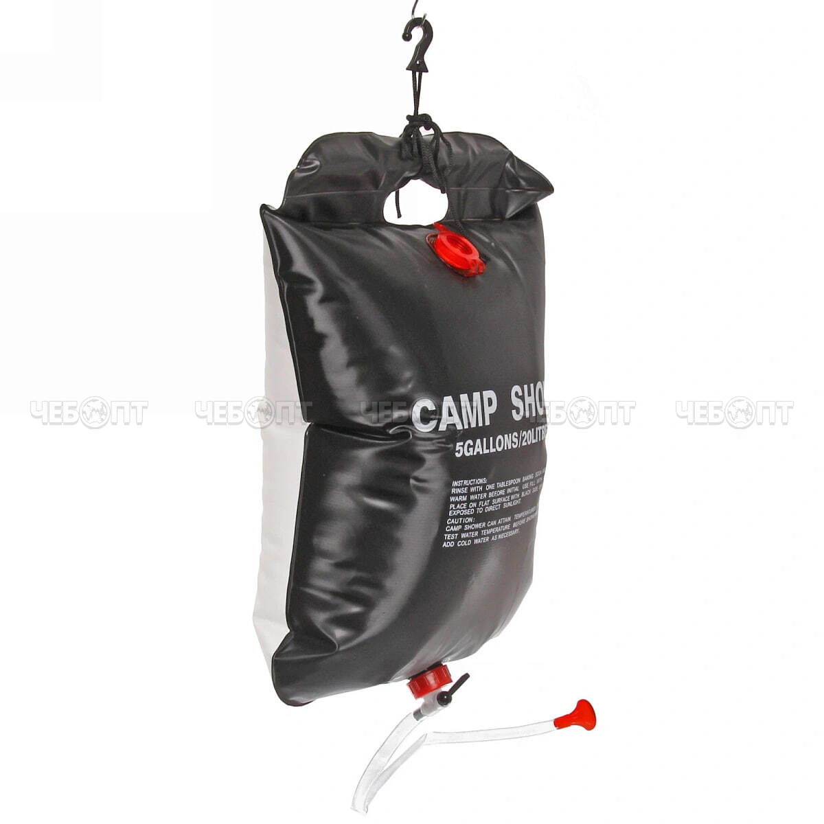 Душ походный 20 л, время непрерывной работы 8 минут, арт. 835-159 [24] РЦ ВОСТОК. ЧЕБОПТ.