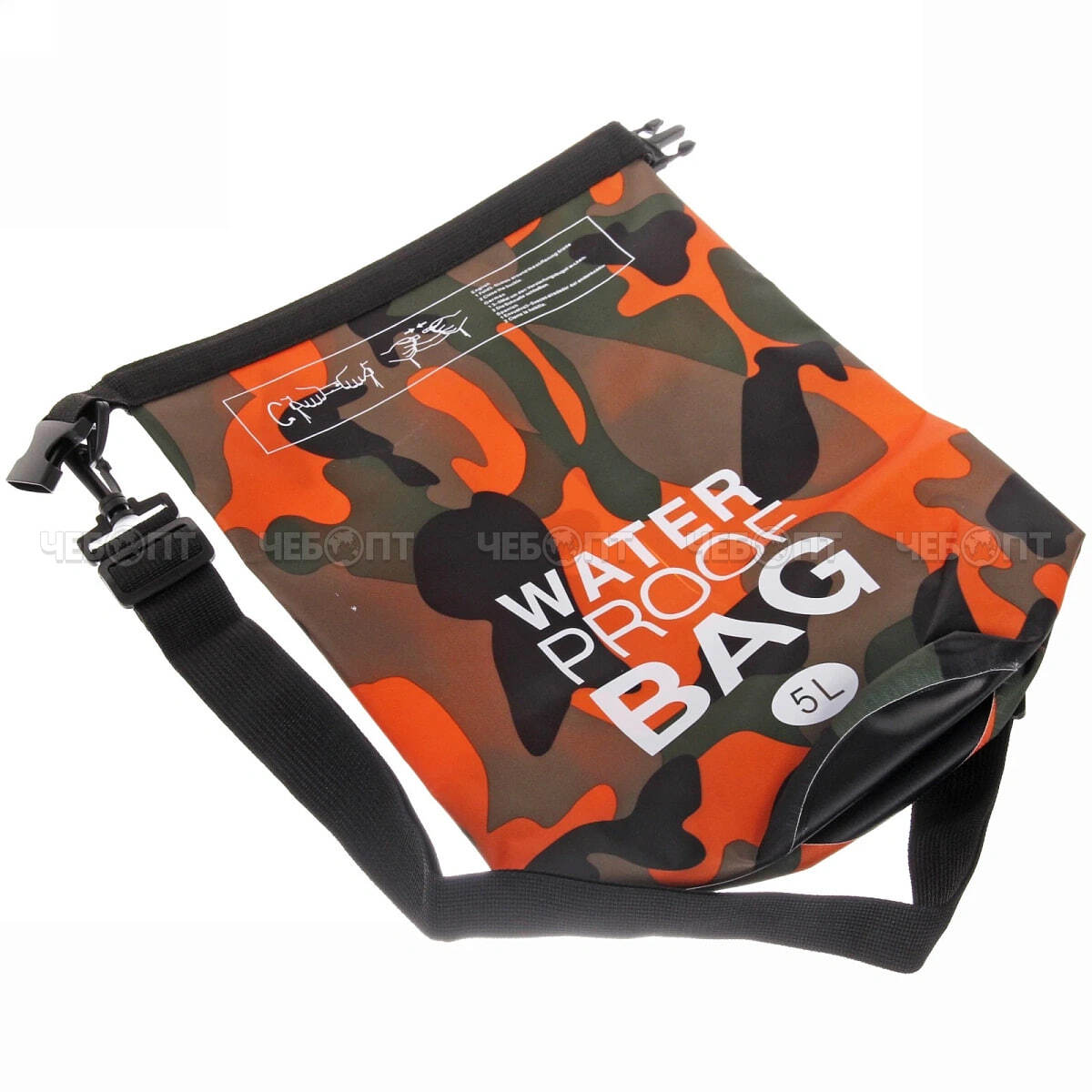 Гермомешое армированный 5 л, ПВХ арт. 991-137 [100] РЦ ВОСТОК. ЧЕБОПТ.