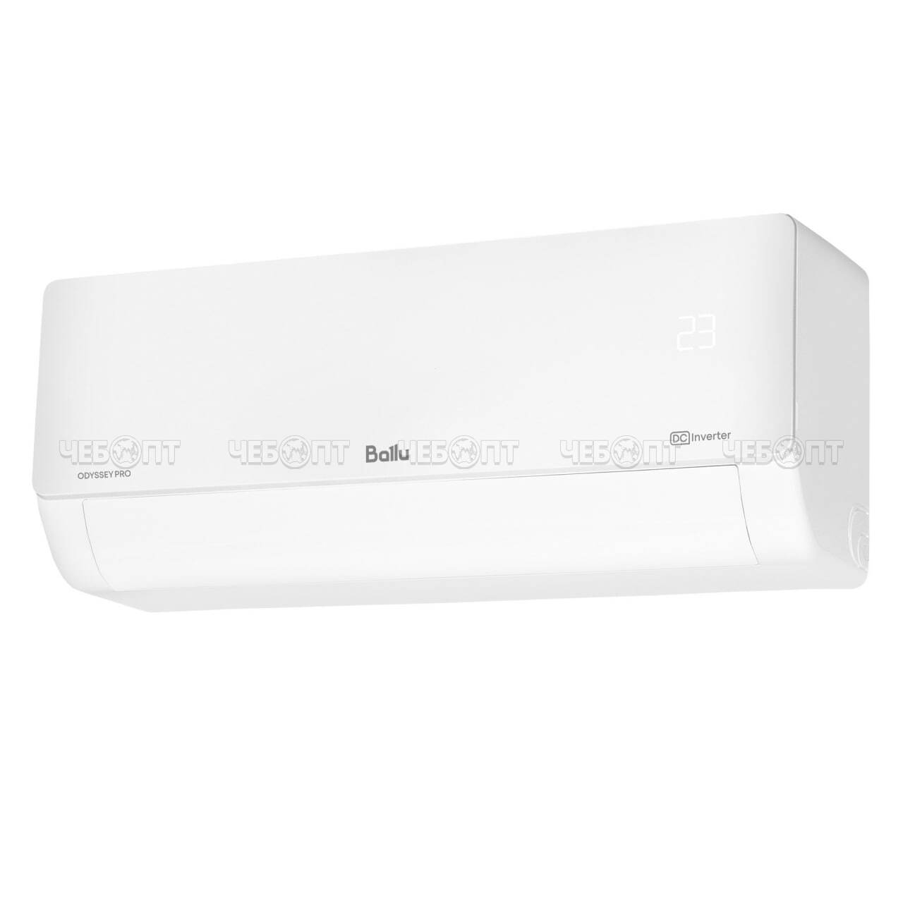 Кондиционер (сплит-система) BALLU ODYSSEY PRO DC BSOI-10HN8 белый пластик, энергоэффектив. класс А++, мощн. холод 3190 Вт, тепло 3520 Вт [1]. ЧЕБОПТ.