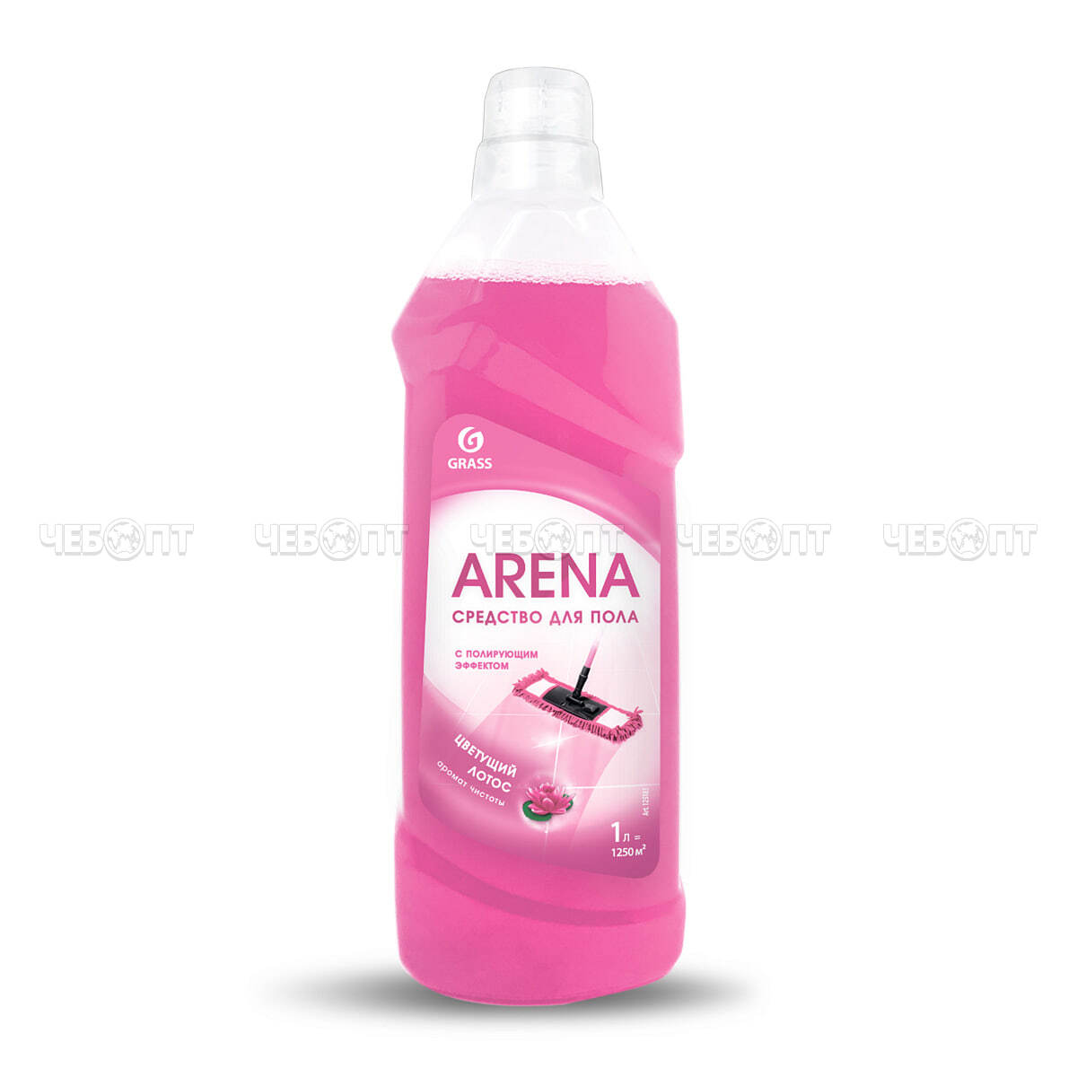 Средство для мытья пола с полирующим эффектом ARENA, цветущий лотос, 1000 мл арт. 125185 [12]. ЧЕБОПТ.