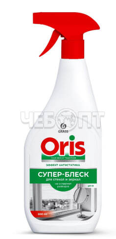 Средство для очистки стекол и зеркал ORIS супер-блеск, 600 мл арт. 126111 [8]. ЧЕБОПТ.
