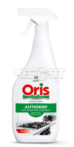 Чистящее средство АНТИЖИР ORIS для кухни от жира, нагара и копоти, 600 мл арт. 126094 [8]. ЧЕБОПТ.