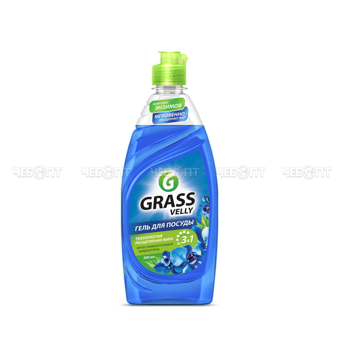 Средство для мытья посуды VELLY нежные ручки, 500 мл арт. 125382 [8]. ЧЕБОПТ.