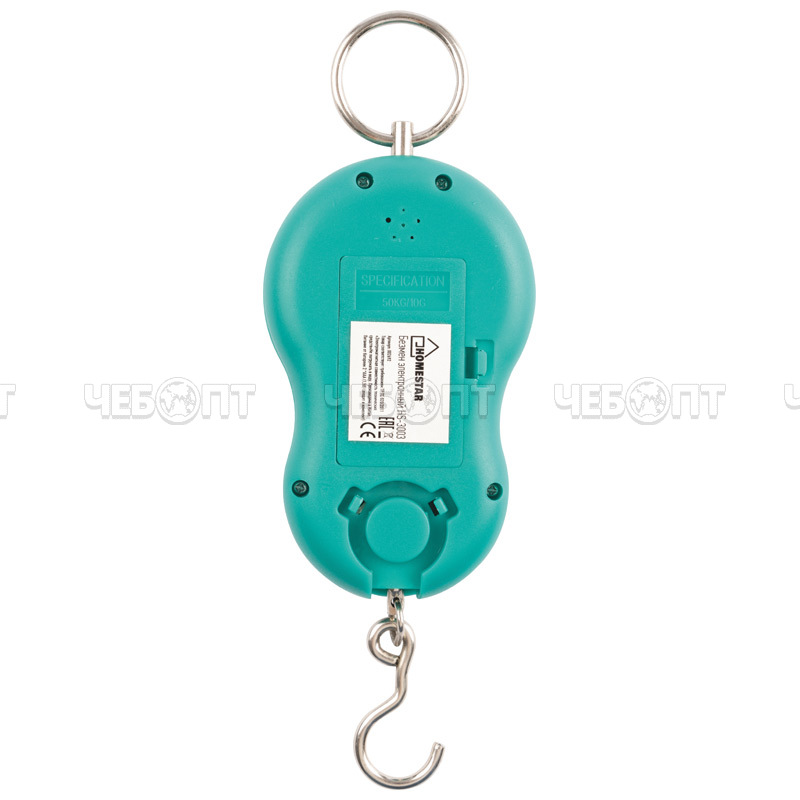 Весы-безмен бытовые электронные HOMESTAR HS-3003 до 50 кг арт. 002692 [96]. ЧЕБОПТ.